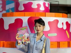 -鹏欣水游城