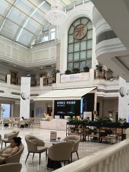 -禾丽康美医疗美容医院