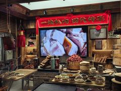 -張飛扒肉·龙江非遗(道外店)