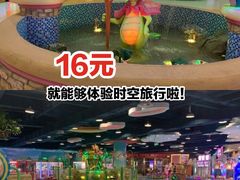 -嘉文梦想世界(SM天津滨海城市广场店)