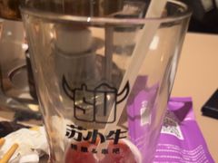 -苏小牛·牛肉串(国贸店)