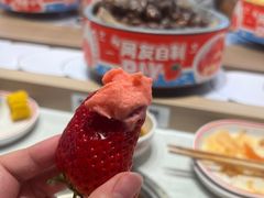 -龍歌自助小火锅(城阳万象汇店)