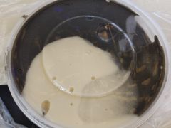 -鞠氏黑芝麻糊(水塔店)