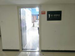 -提一眼镜·蔡司·依视路(小寨店)