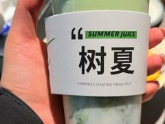 -石家庄万象城