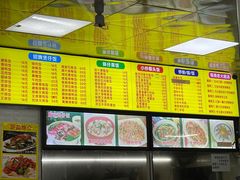 -禾滋味·日日美食店(荔福路店)