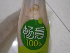 伊利畅益-惠宾饭庄(中山路店)