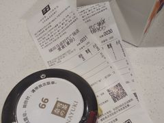 -奈雪的茶(石厦时代广场店)