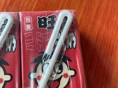 -中百仓储(孝昌店)