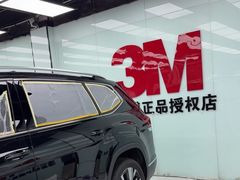 -新月3M汽车贴膜隐形车衣膜小二官方授权店(肖村桥店)