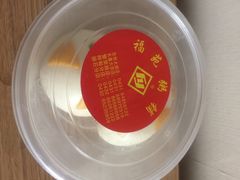福苑粥铺(长春大街店)-福苑粥铺(长春大街店)