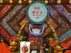 -亮欢寨(凯里总店)