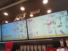-茶理宜世(岭南站NOVA店)