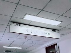 -中国中医科学院西苑医院(本部)