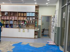 -爱佳宠物中心医院24H·CT·骨外科·猫专科(瑶海万达店)