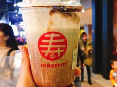 寿脏脏茶-寿奶茶·鲜奶与茶(合生汇购物中心店)
