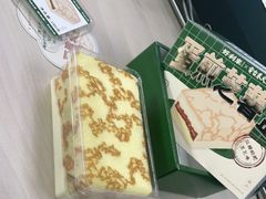 -好利来(鲁谷店)