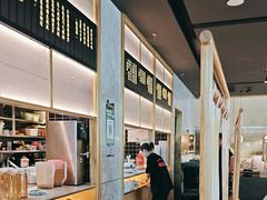 -赠李白·如诗的川味(余杭万达广场店)