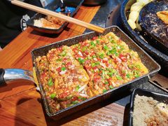 包浆豆腐-锅盖叔叔盘盘烤肉