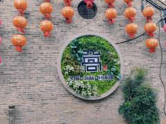 -回龙窝历史文化街区