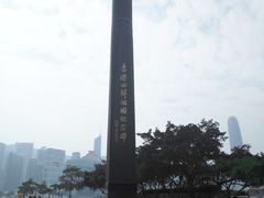 -香港回归祖国纪念碑