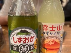 -豚王拉面(澳门银河店)