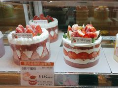 -许个愿吧蛋糕(同和金铂店)