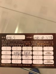 -必瘦站