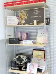 -纯粹医美