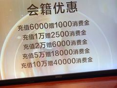 -浅深Cheersum(曹杨店)