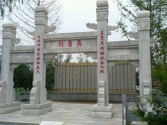 -武清南湖绿博园