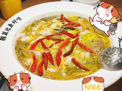 -太二酸菜鱼(财富购物中心店)