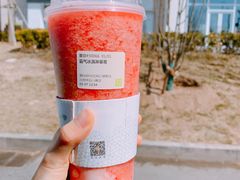 -奈雪的茶(中粮祥云小镇店)