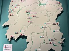 -湖南省地质博物馆