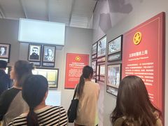 -中共一大纪念馆