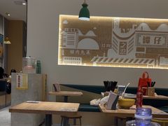 -谭仔米线(壹方城店)