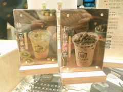 -厝内小眷村(淮安开元路店)