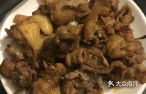 Xiang Chicken