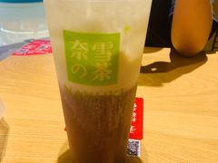 霸气芝士葡萄-奈雪的茶(湖滨银泰in77C区PRO店)