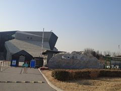 -房山世界地质公园博物馆