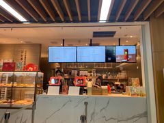 -奈雪的茶(深圳北站店)