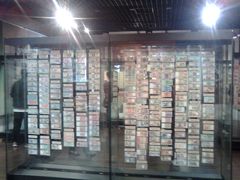 -沈阳金融博物馆