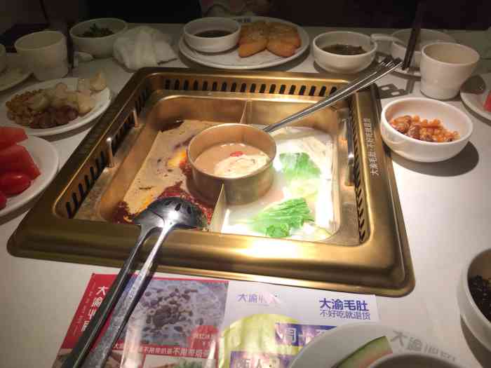 大渝火锅(上饶万达店)-"4大2小吃了400多,价格在上饶来说有些.