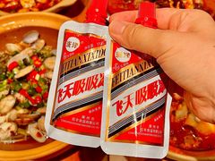 -彧玖食坊·川式砂锅酒馆(成山路店)