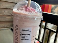 -星巴克(福州三坊七巷店)