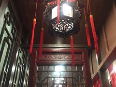 门面-陈记菜馆·非遗淮扬菜(东关街教场店)