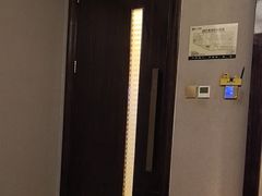 -无为足道(中南二路店)