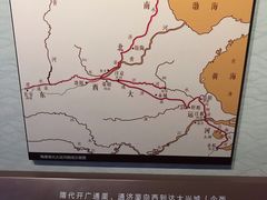 -郭守敬纪念馆