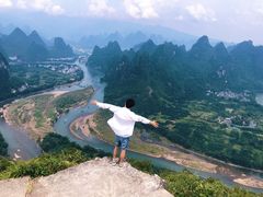 -大面山
