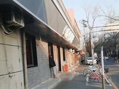 -北大地皖峰饭馆